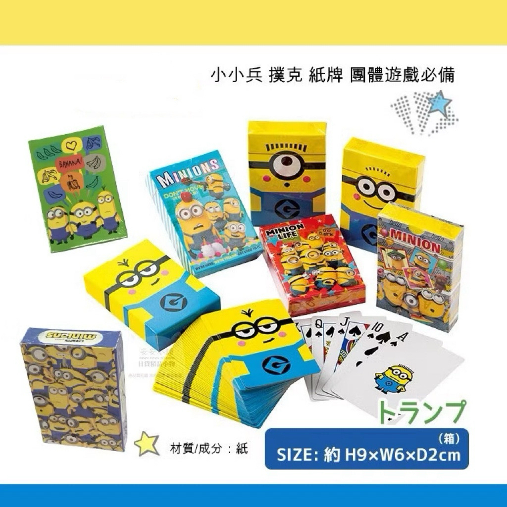 tw-11134207-820ld-mpqjwcd7olxn9c