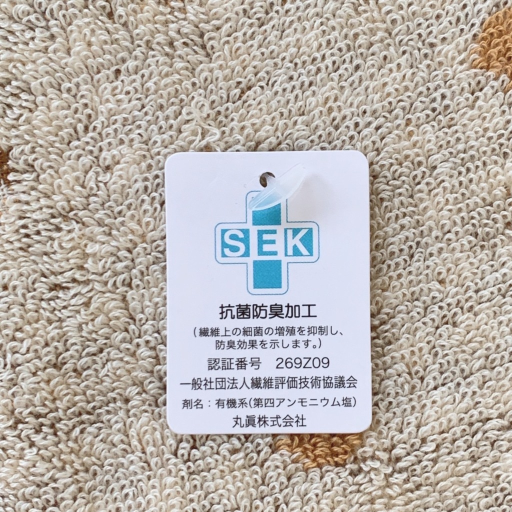 tw-11134207-7r98t-lq4ht1gr221k7a