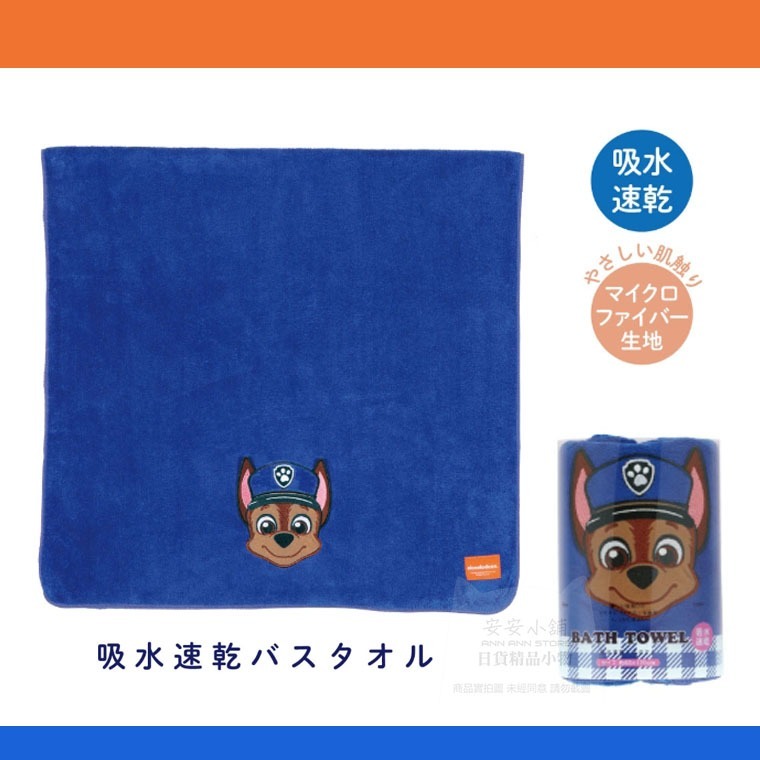 tw-11134207-820lg-mm8wtm148s270c