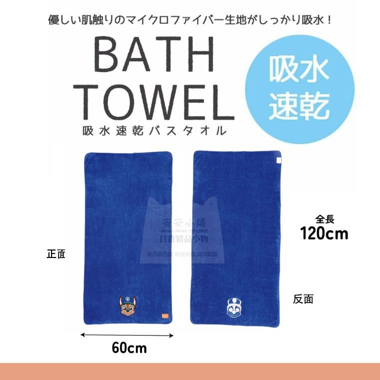 tw-11134207-820ld-mm8x5iaubqbk6e