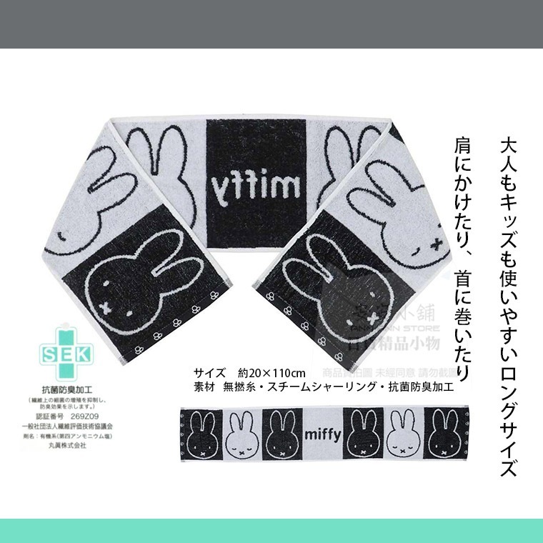 tw-11134207-7r98v-m0coo4o3ztn722