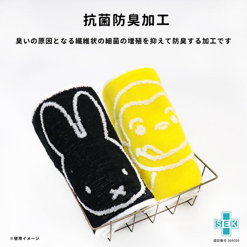 tw-11134207-7r98s-m0coop02bi0741