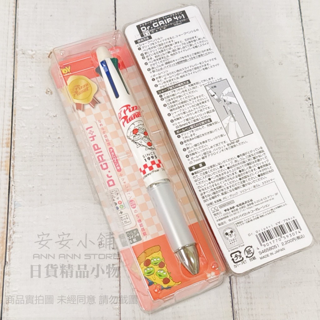 tw-11134207-820li-mp3f0phwzr4ec2