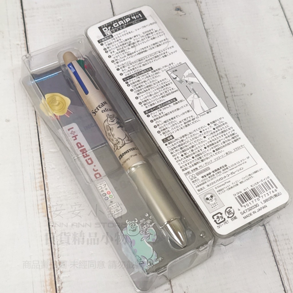 tw-11134207-820lb-mp3f0piaq70g03