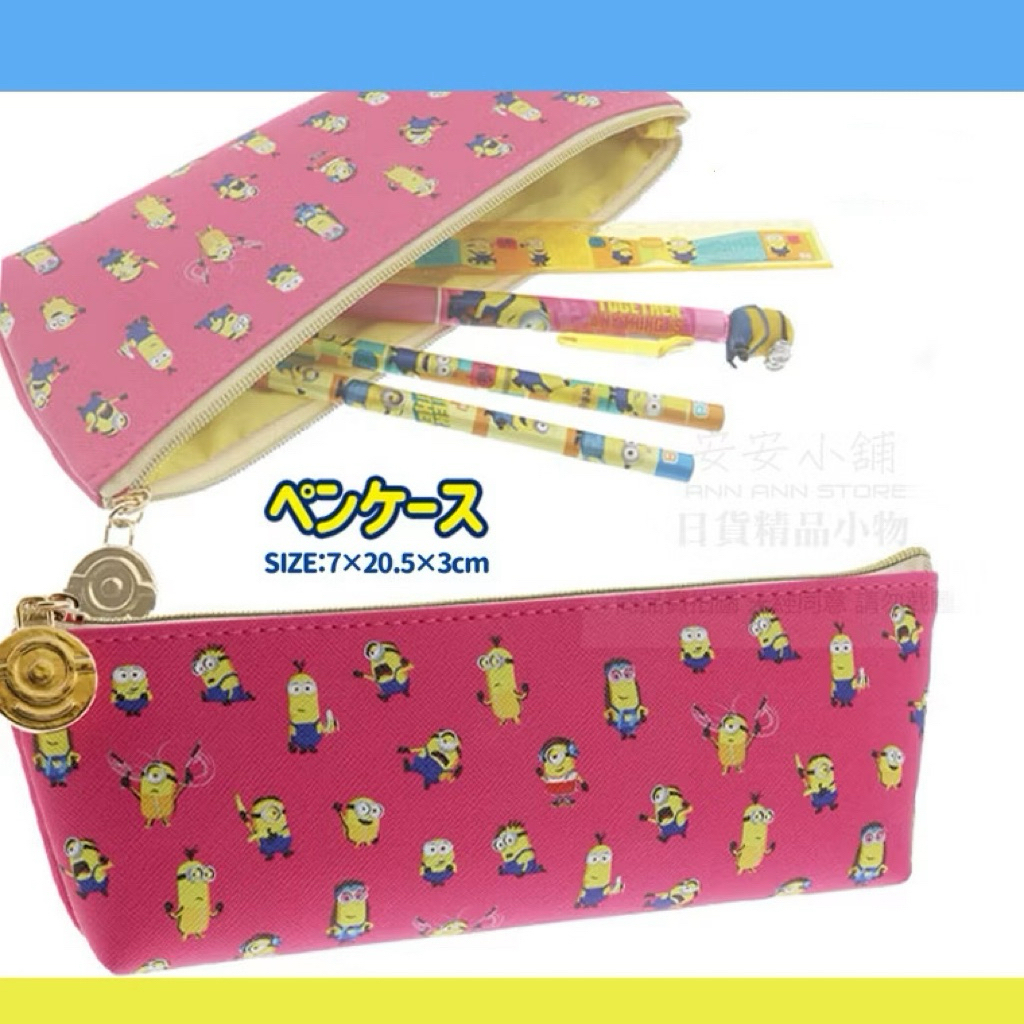 tw-11134207-820lc-mpqjnqy65pu691
