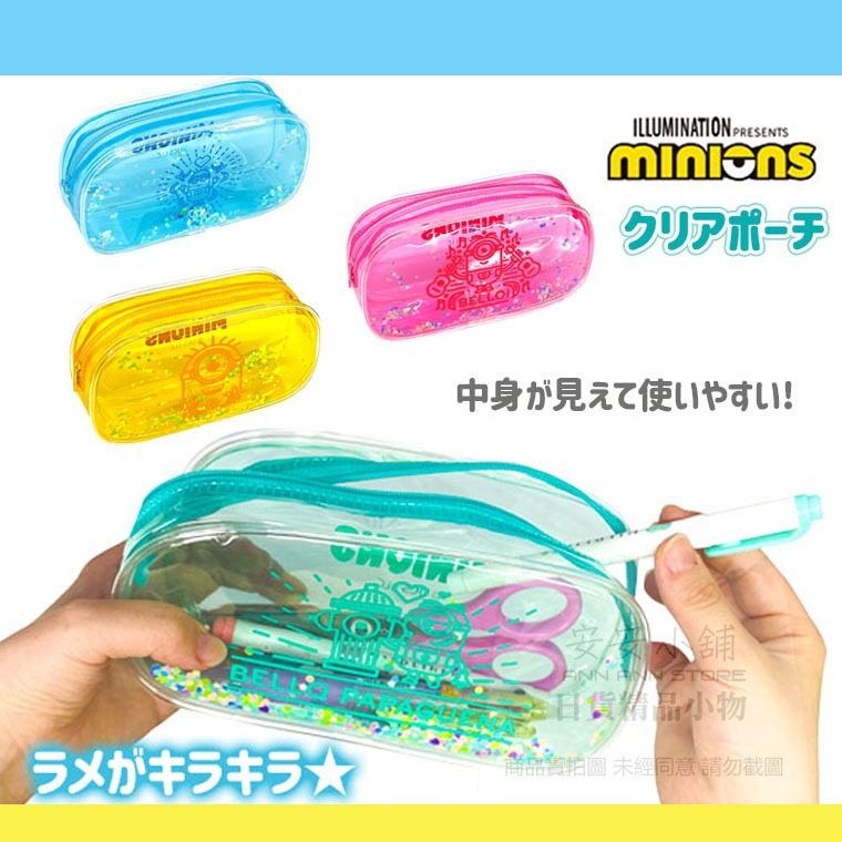 tw-11134207-7r98x-m02oqf7l9ntz32