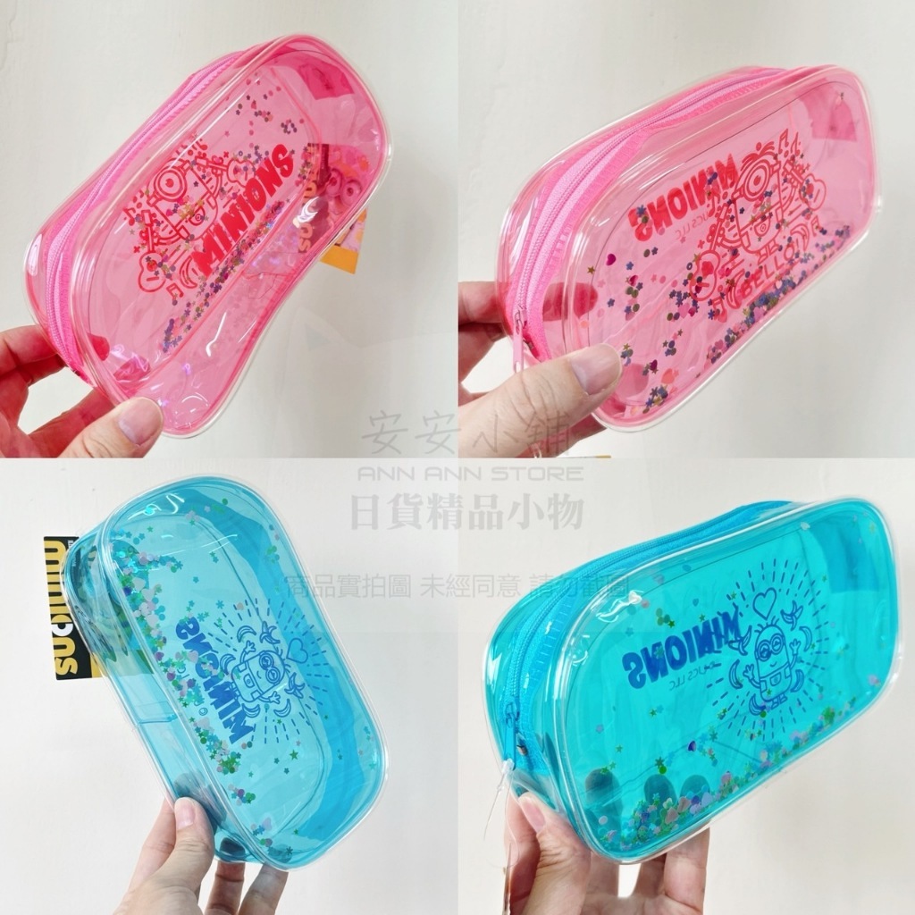 tw-11134207-7r98p-m02qx7myi1ub6b
