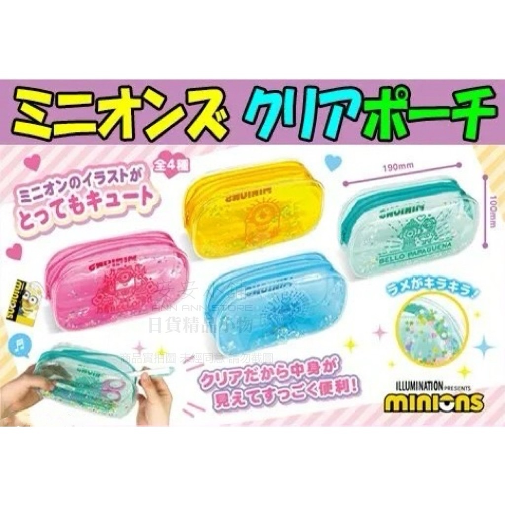 tw-11134207-7r991-m02p9cegfff76e