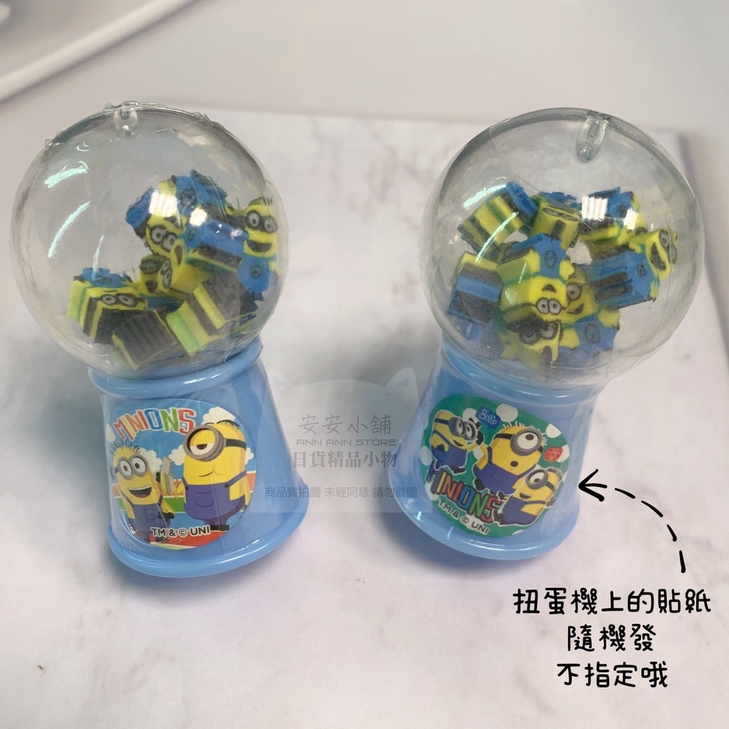 藍