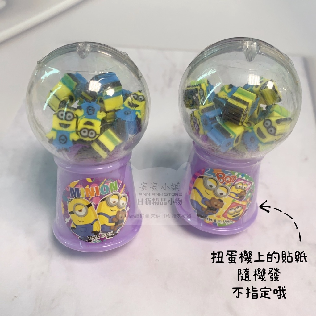 紫