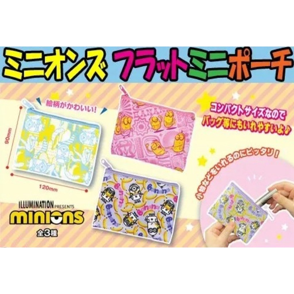 tw-11134207-7r98s-m02saipiwdsjd7
