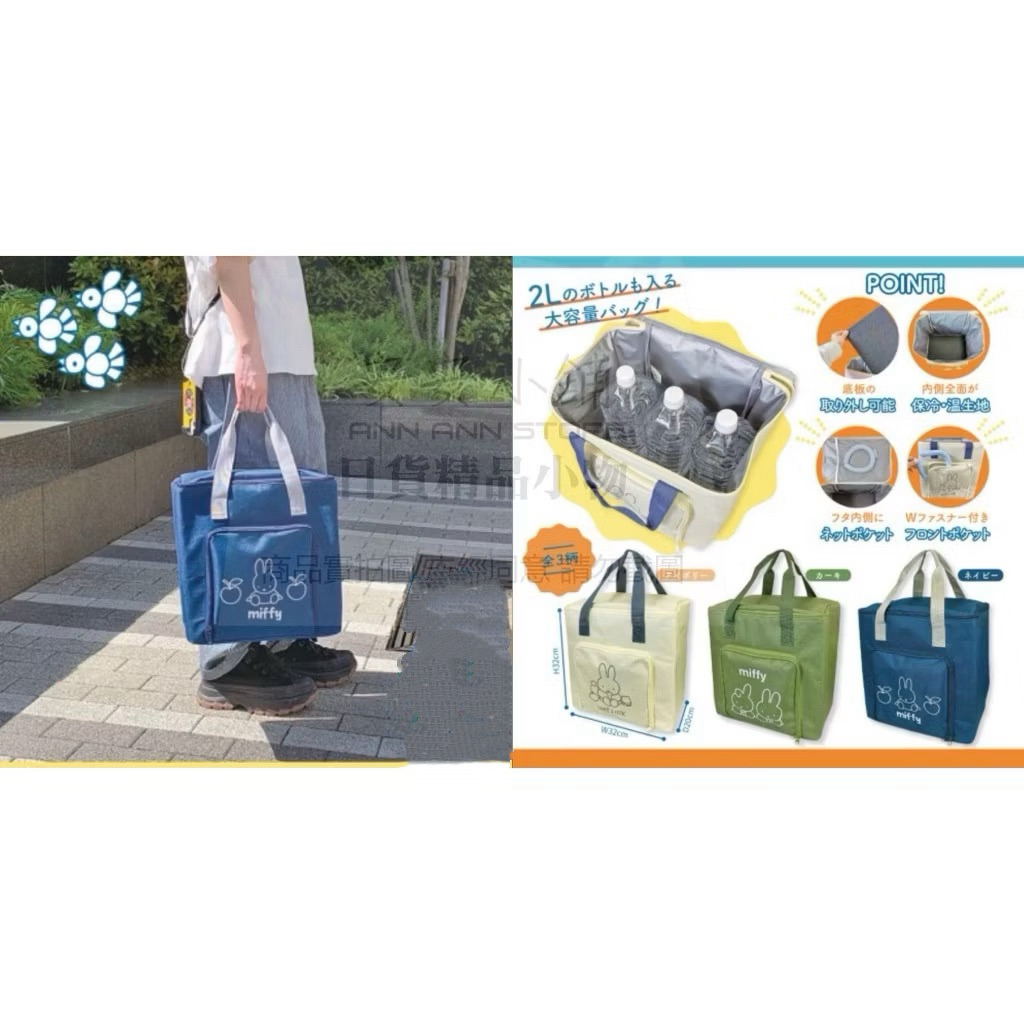 tw-11134207-820lb-mps3kfhafabz93