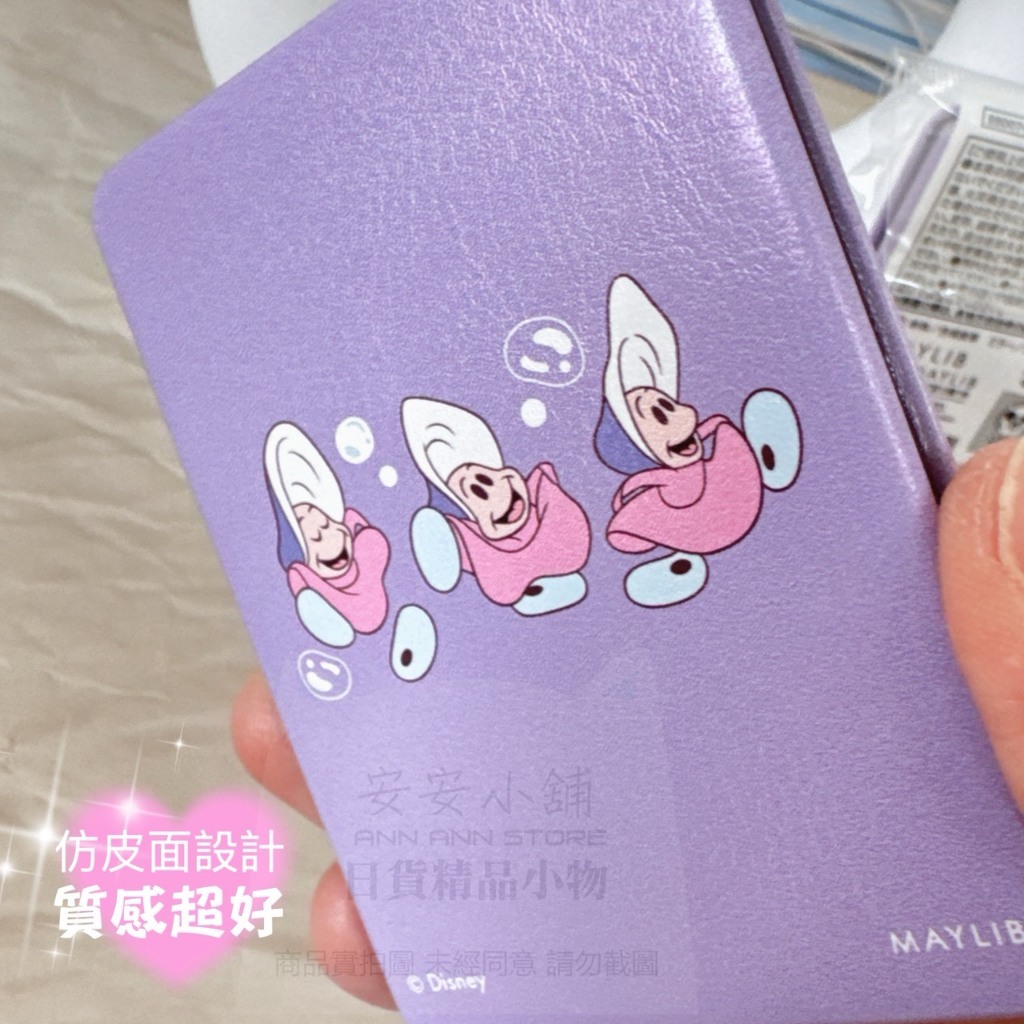 tw-11134207-820l5-mmh7jfdc9348d8