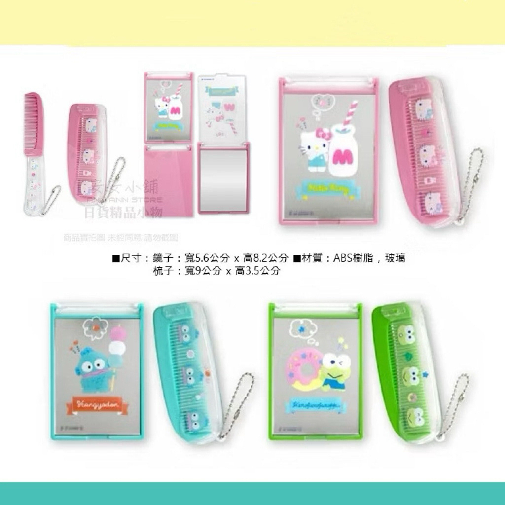 tw-11134207-820li-mq4cejc2u0i608
