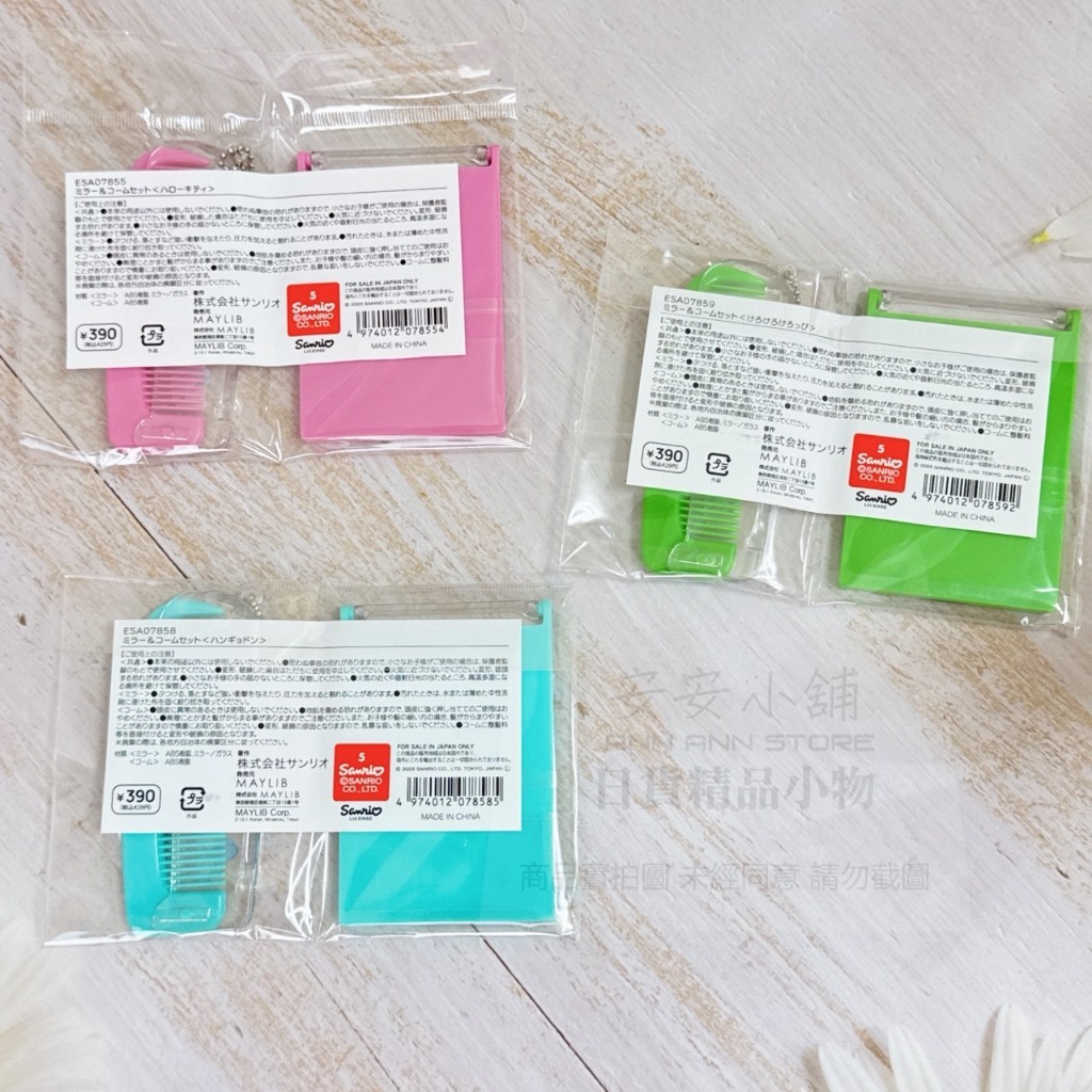 tw-11134207-81ztg-mio9g4needxgf8