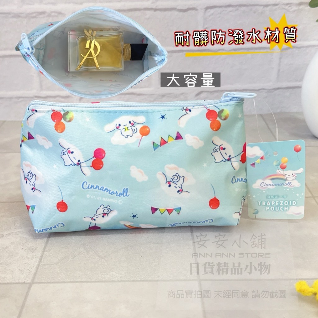 tw-11134207-81ztk-mjp9sa03yebka9