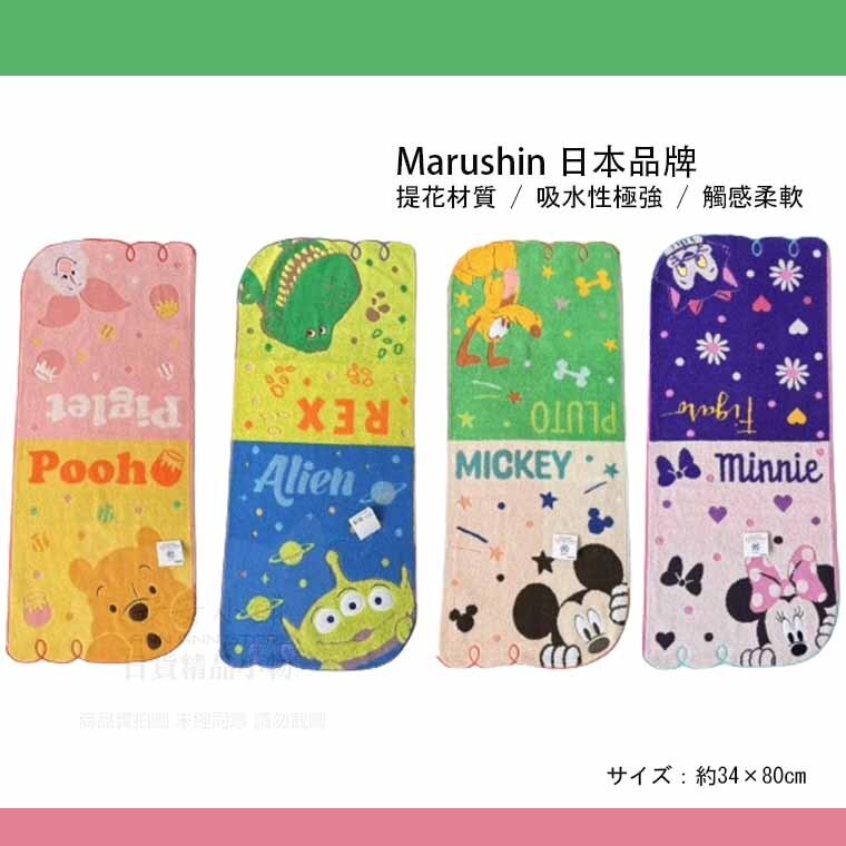 tw-11134207-7r98t-lw8b8mvrum9271