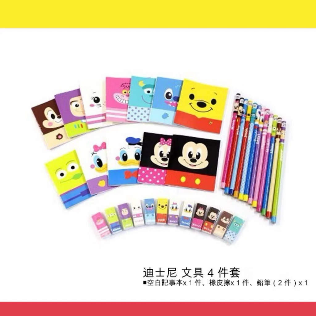 tw-11134207-820lc-mpp128fh807565