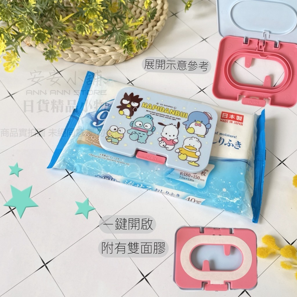 tw-11134207-820lg-mo9ebwus4umf4b