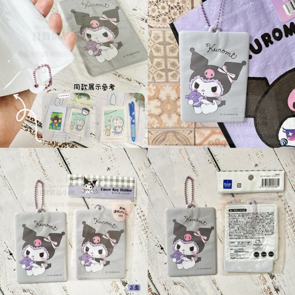 tw-11134207-7r992-lwxx2j268svkb6