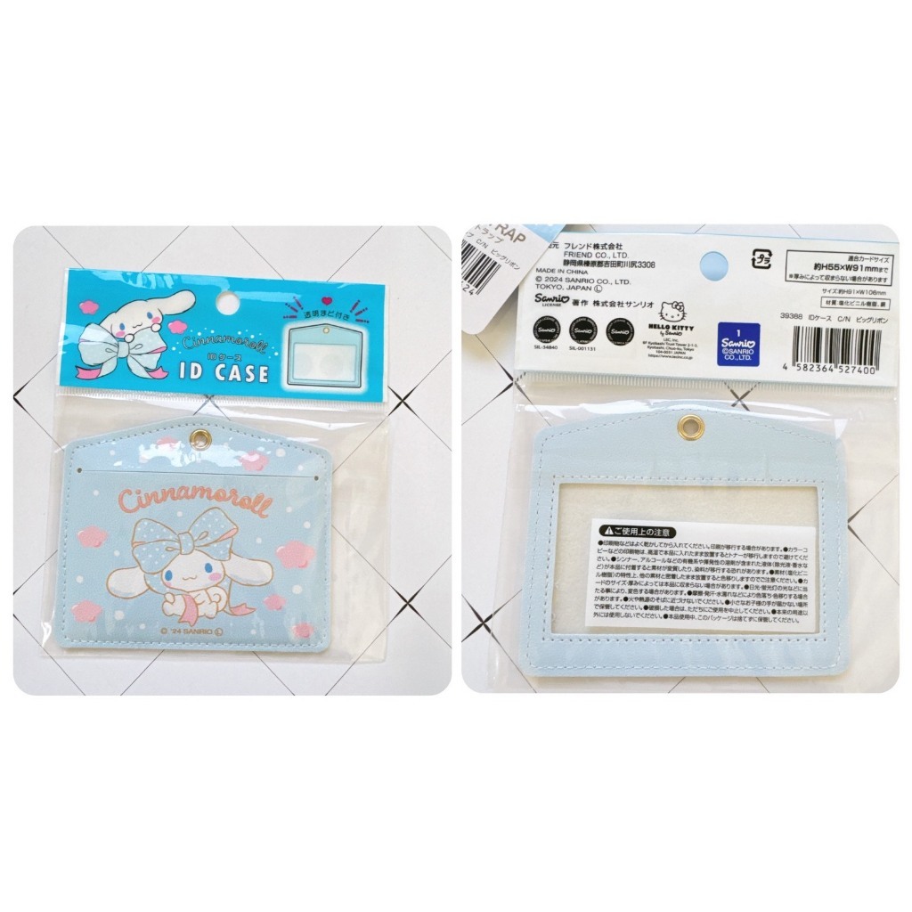 tw-11134207-81ztd-mjnqgzixonwkc2