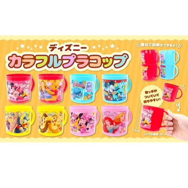 tw-11134207-7rasj-m1nwtk1xpfkbd3
