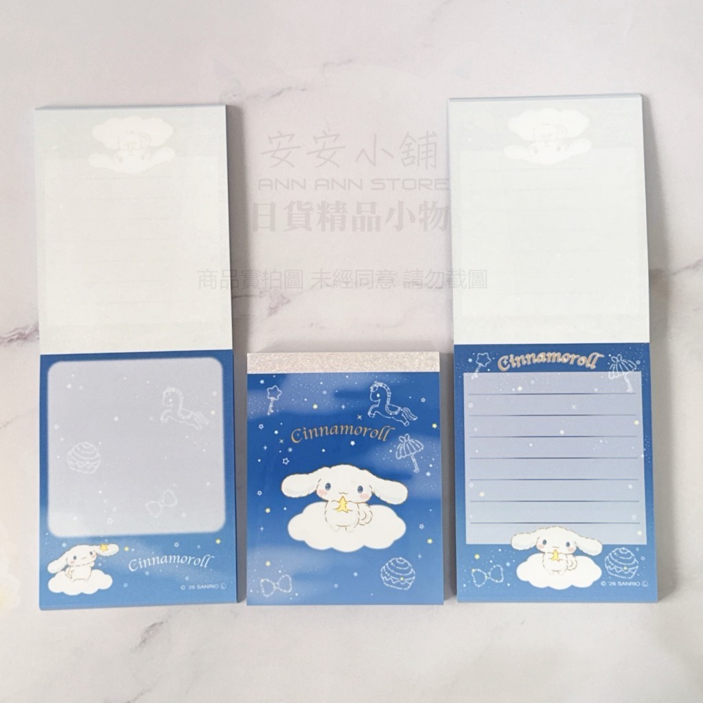 tw-11134207-820l7-mo0xuoqzbpc07f