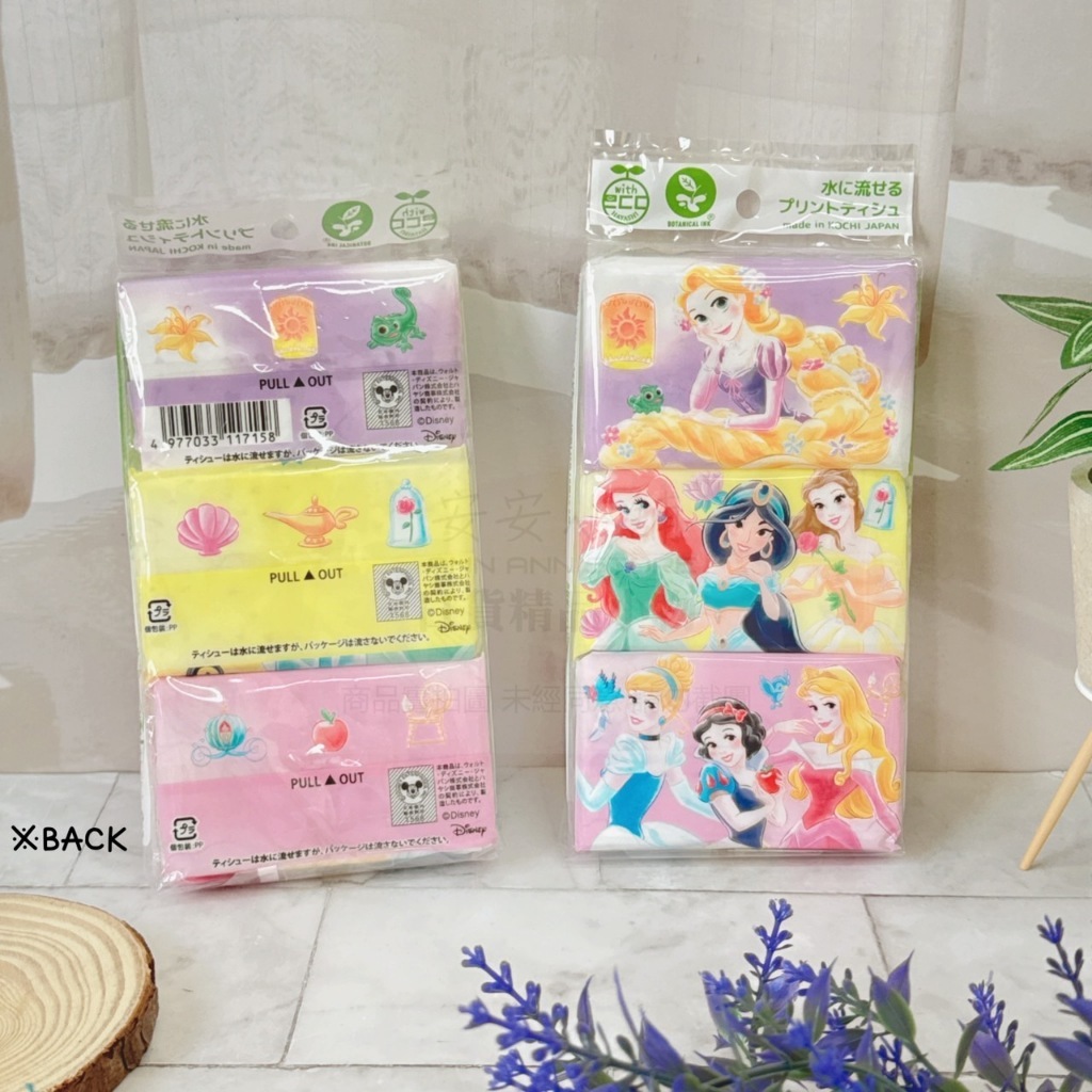 tw-11134207-7rase-m1z93j6s9abp13