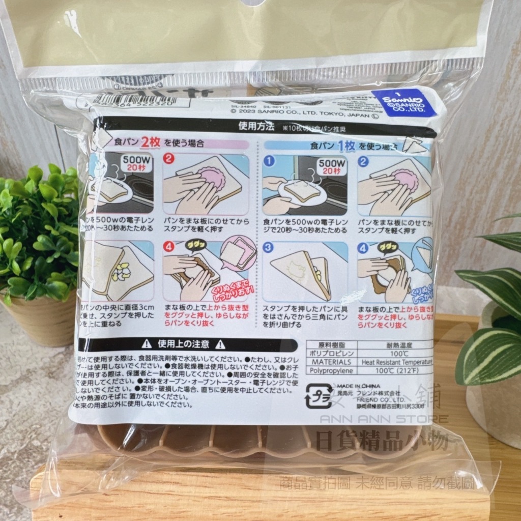 tw-11134207-7r98w-lz5v22bv3zec16