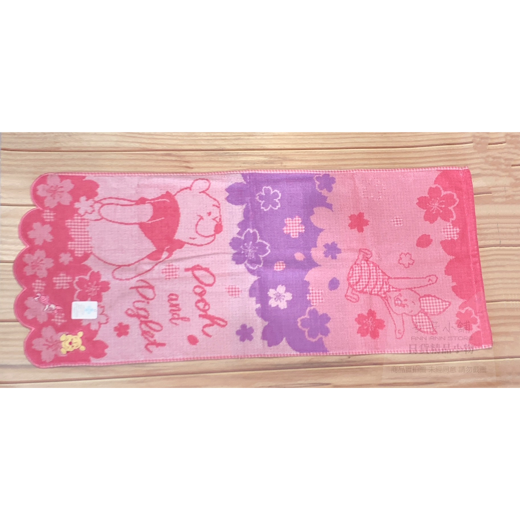 tw-11134207-23030-ir35eg7xhbovf9