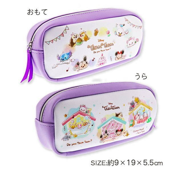 tw-11134207-7r98t-m03xdxywf5k7dc