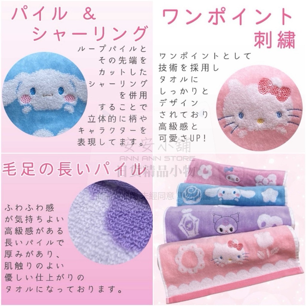 tw-11134207-820lb-mkngb29agzy83d