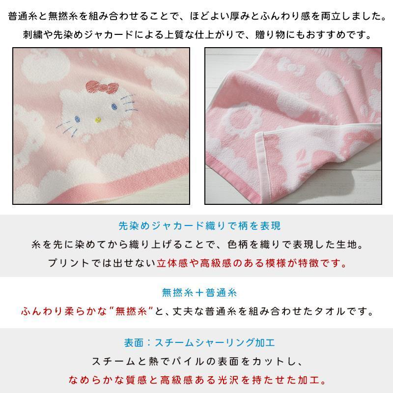 tw-11134207-820l5-mknfwystowlgf1