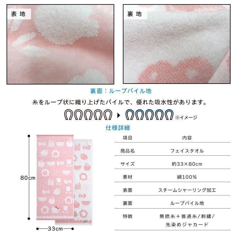 tw-11134207-820lb-mknfwyspwnibd7