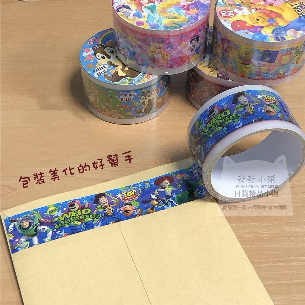 tw-11134207-820l6-mpqp3emlmkua26