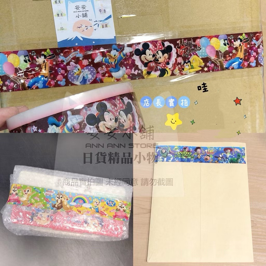 tw-11134207-820le-mpqp39f3a3nv48