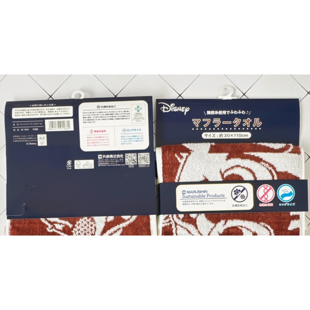 tw-11134207-7r991-m0clm61d0gczb2