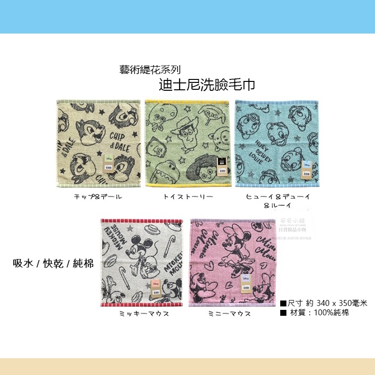 sg-11134201-22100-whdhs5xu2viv3c