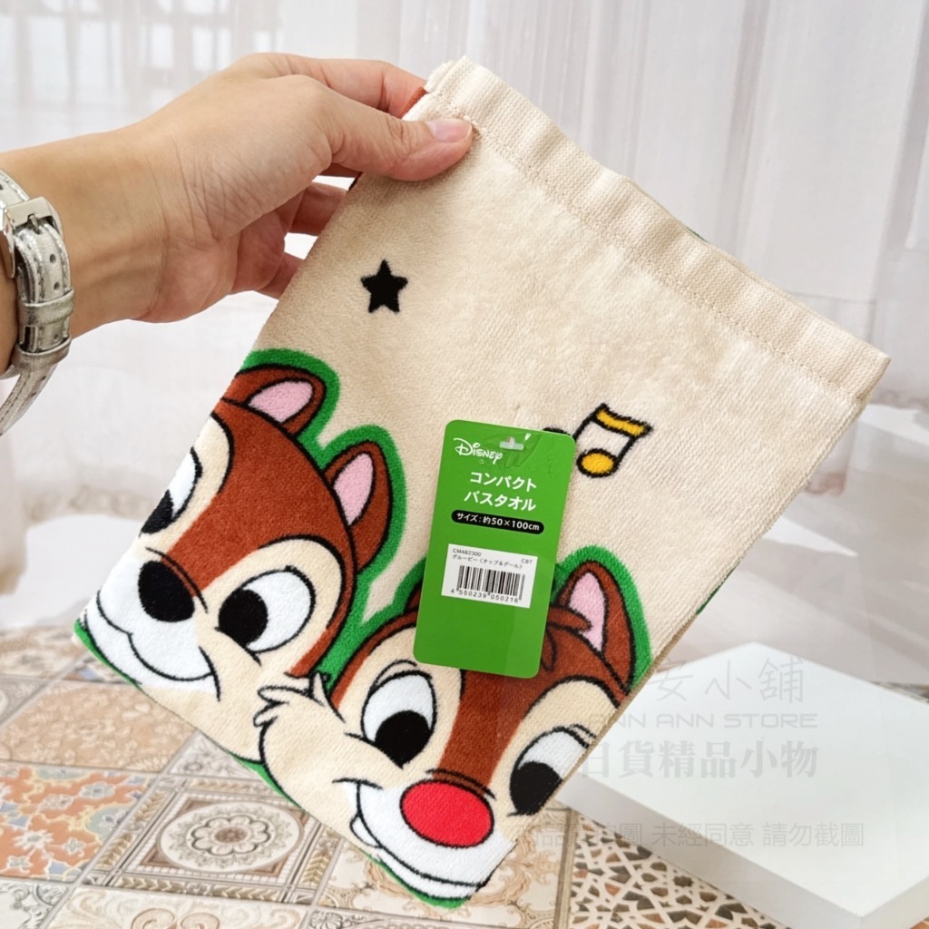 tw-11134207-7rbk7-m7byseo6b81df6