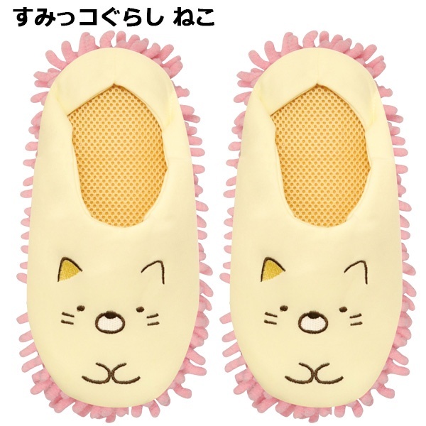 2橘貓