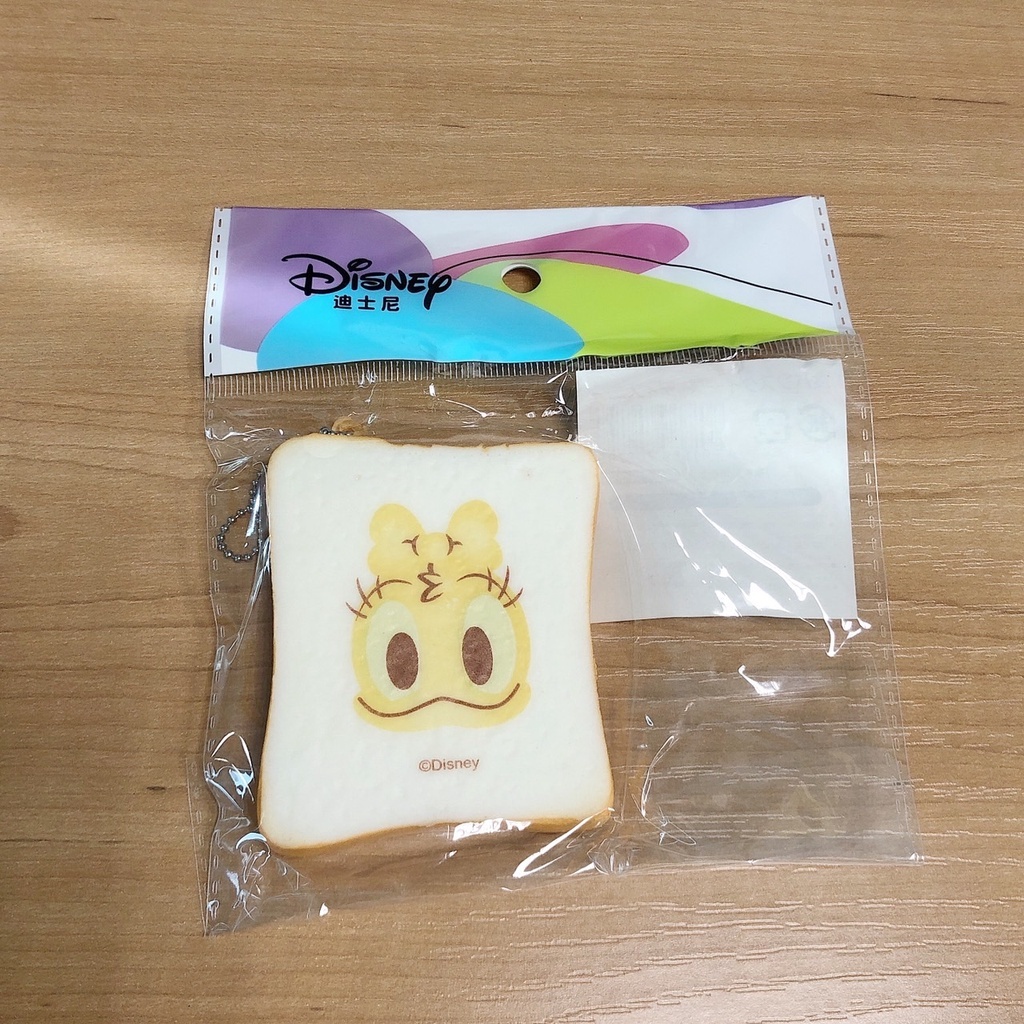 1黛西