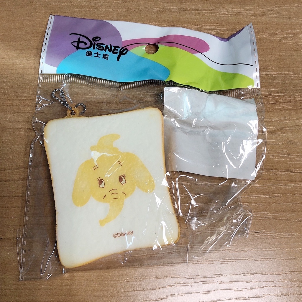 3小象