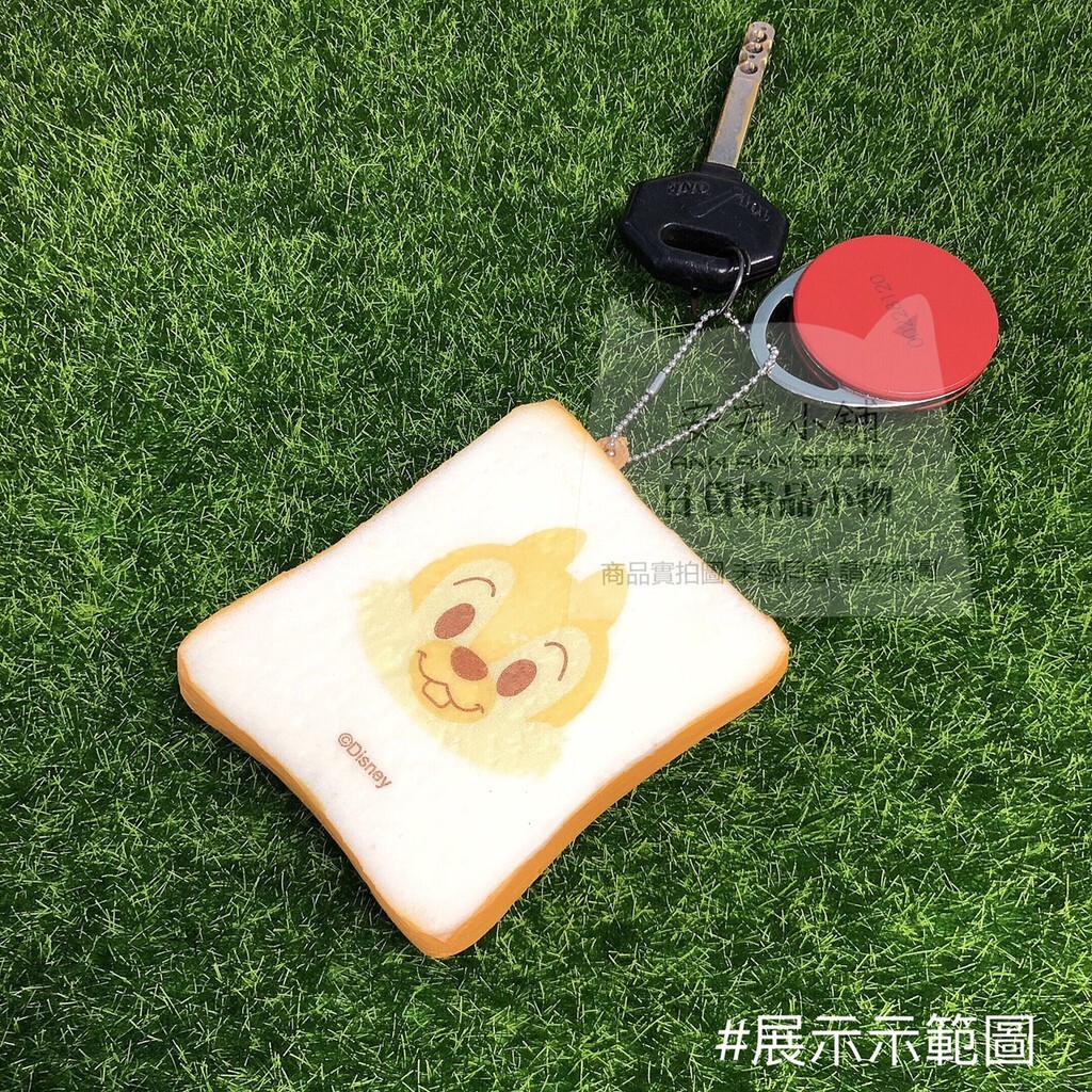 a243b8799199ec4dab2a753f00226709