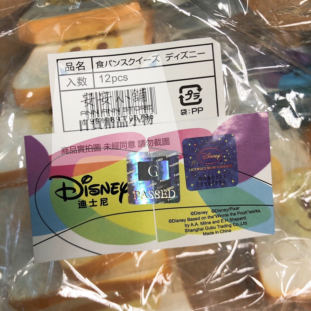 ea31983f65b9629bec05fdd3d757e322