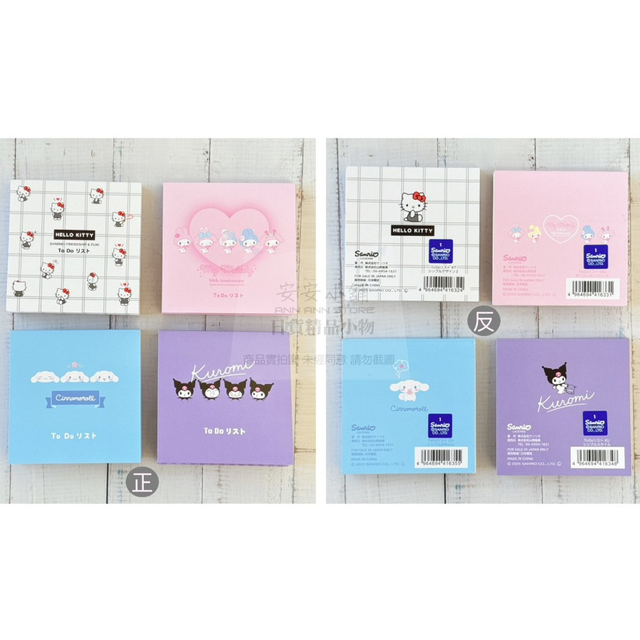 tw-11134207-81ztg-mghie4vygwsv17