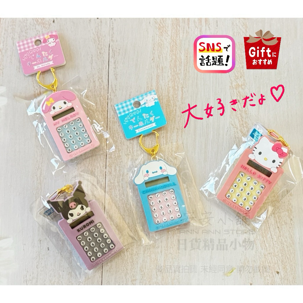 tw-11134207-820lh-mq4c8907fi0w35