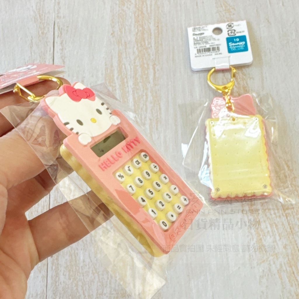tw-11134207-7rasf-m5tm9nya1ssh1c