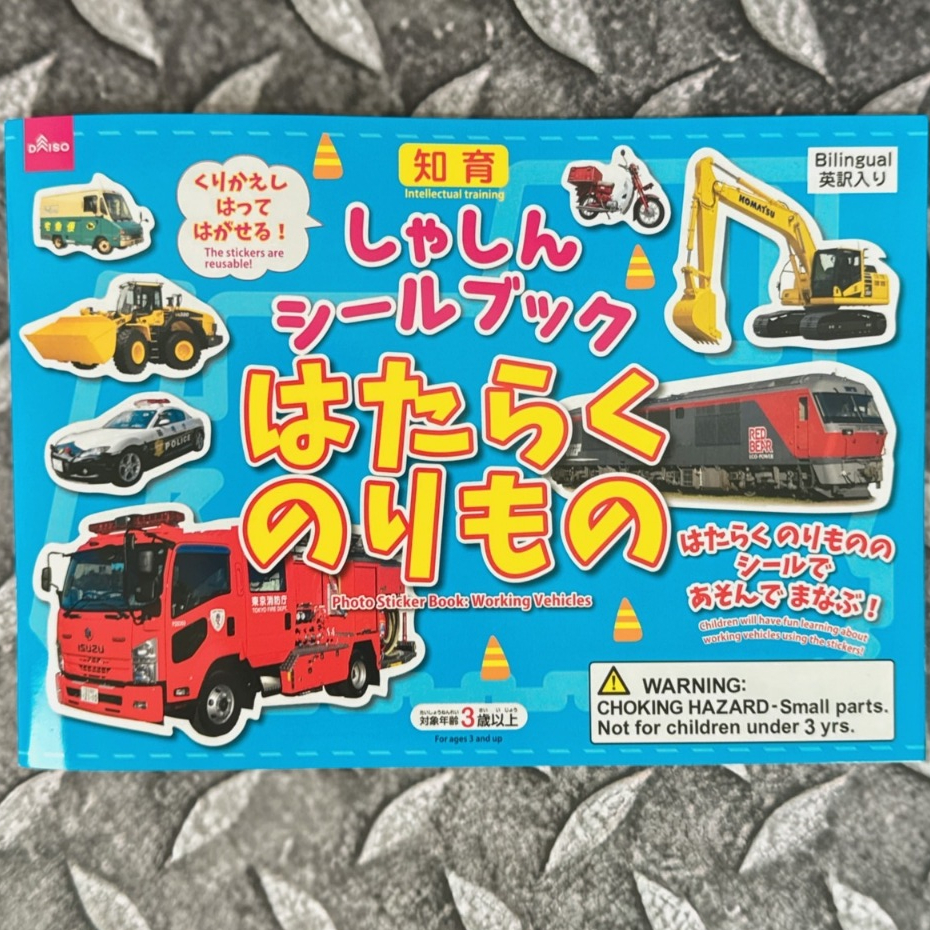 tw-11134207-7rask-m45ossqzexd3be