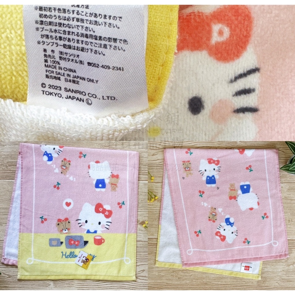 tw-11134207-7r98t-lusq0vpb072jdb
