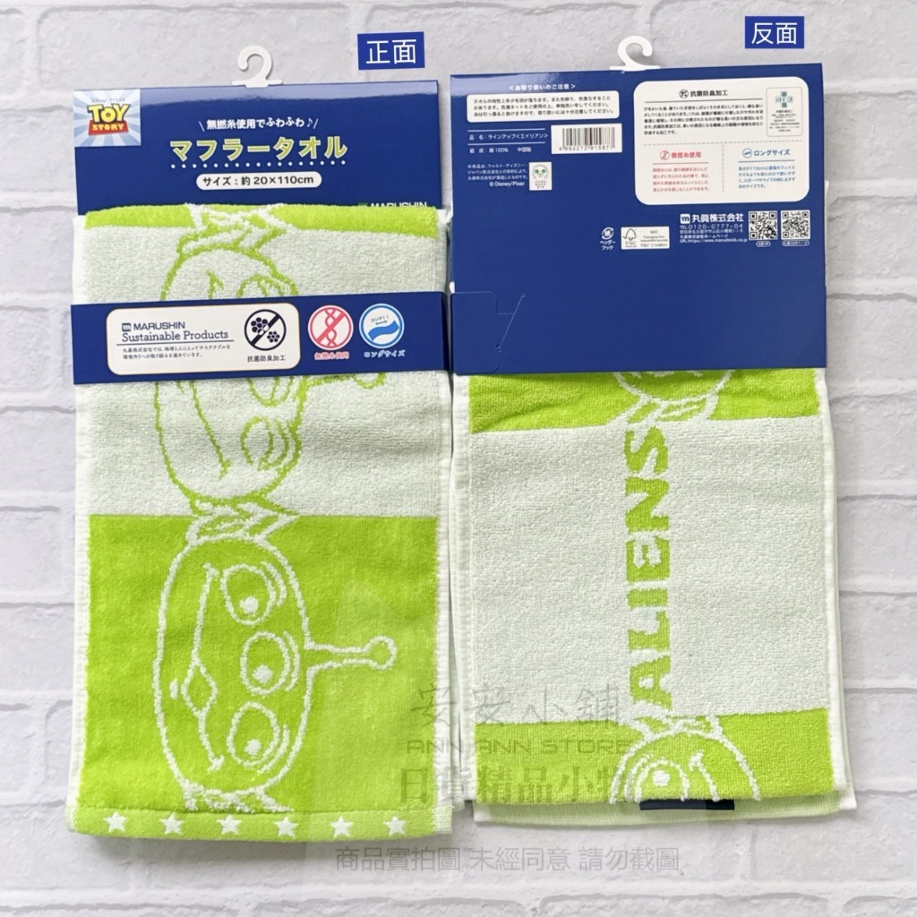 tw-11134207-81zto-mey0qdepuxvl6f
